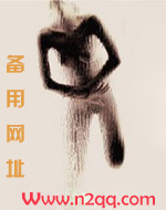 日了我的是谁（NP，幼驯染，伪骨科）